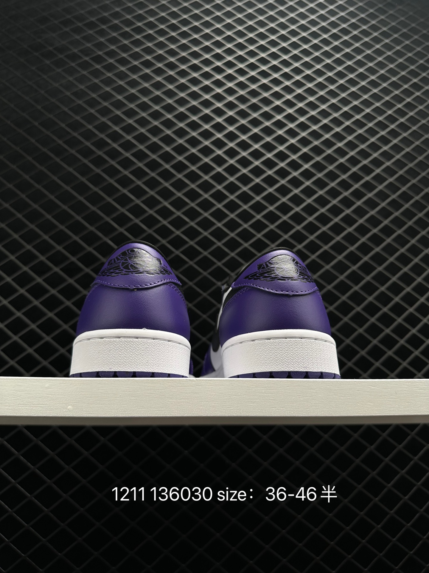 Air Jordan 1 Low AJ1